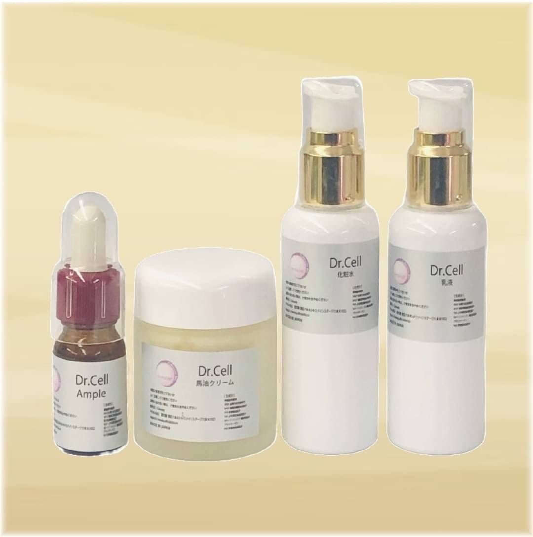 70.1%OFF】MARUKO ポードランジェミルク〈ボディ用美容液(浴用)〉 70.1