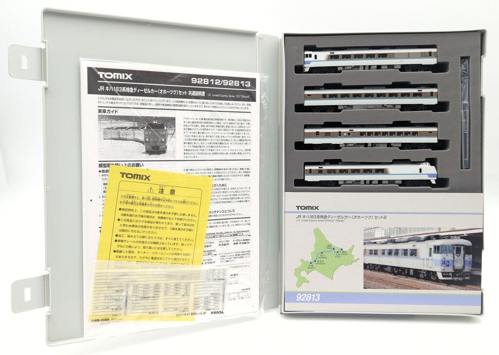 TOMYTEC TOMIX/Nゲージ JRキハ183系特急ディーゼルカー (オホーツク