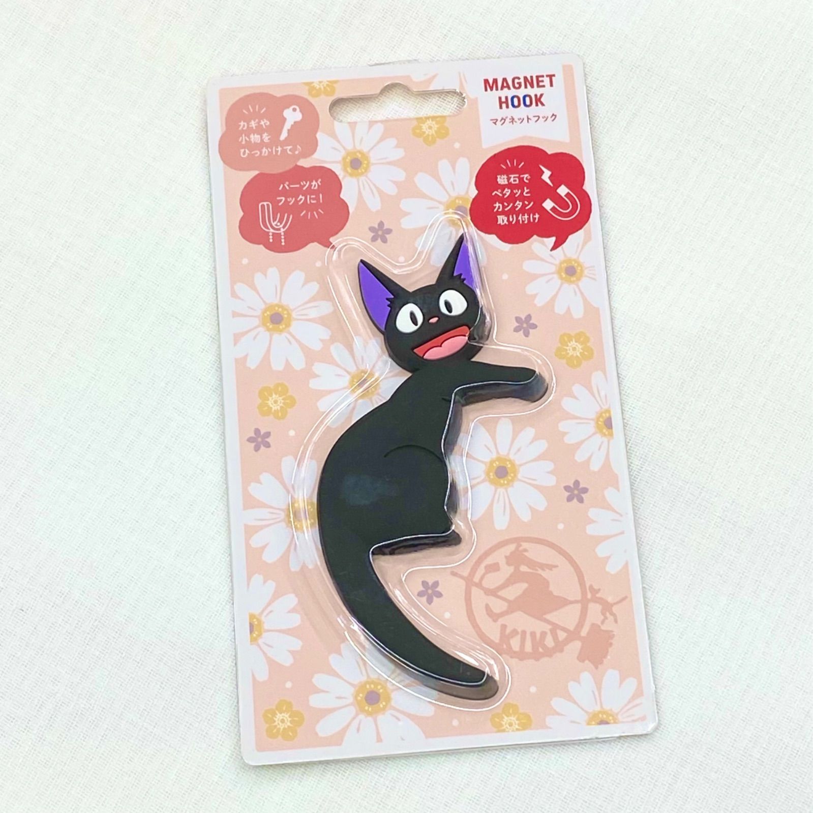 魔女の宅急便 ＜マグネットフック ジジ＞ ジブリ - メルカリ