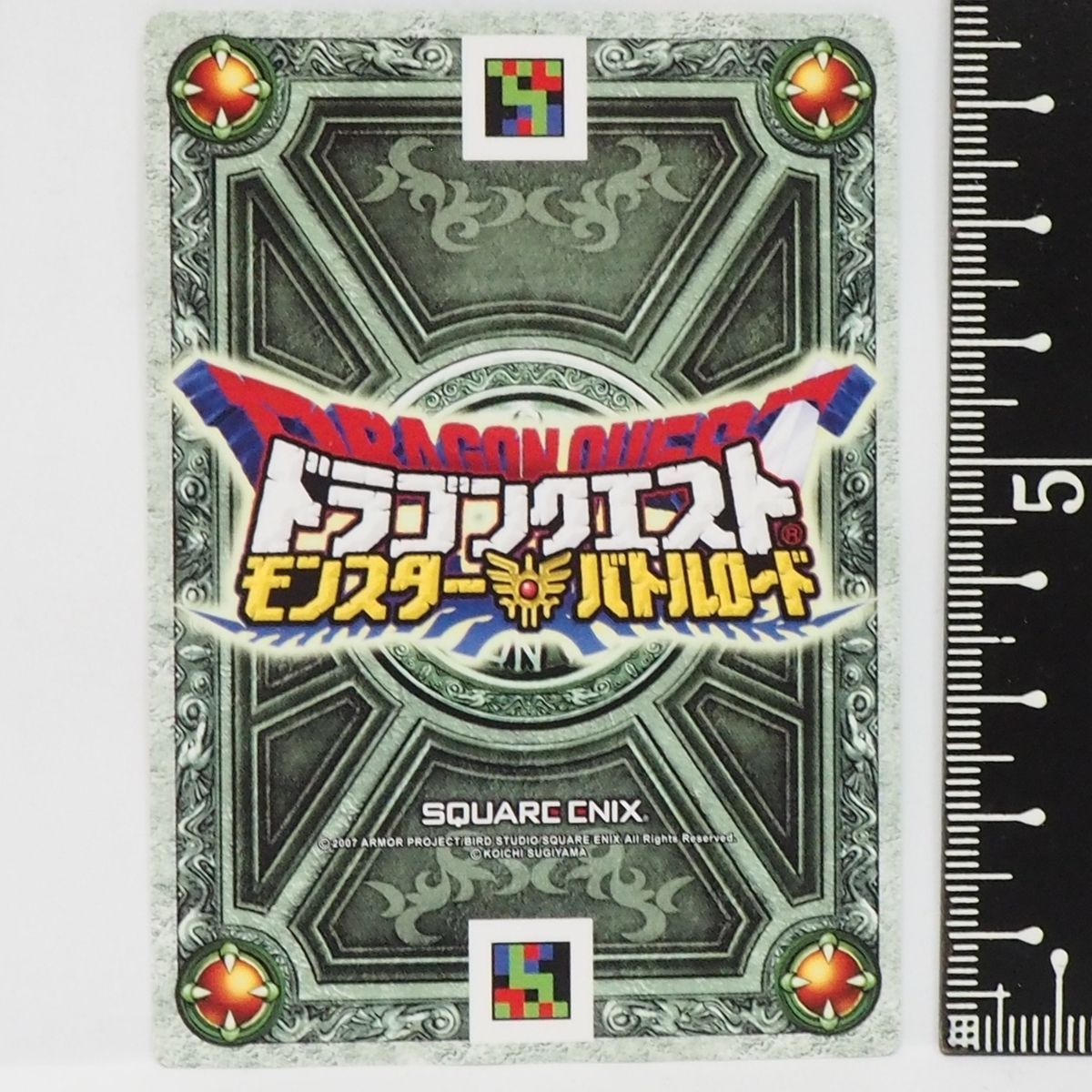 ドラゴンクエスト モンスターバトルロード【ゴールドマン】M-008N