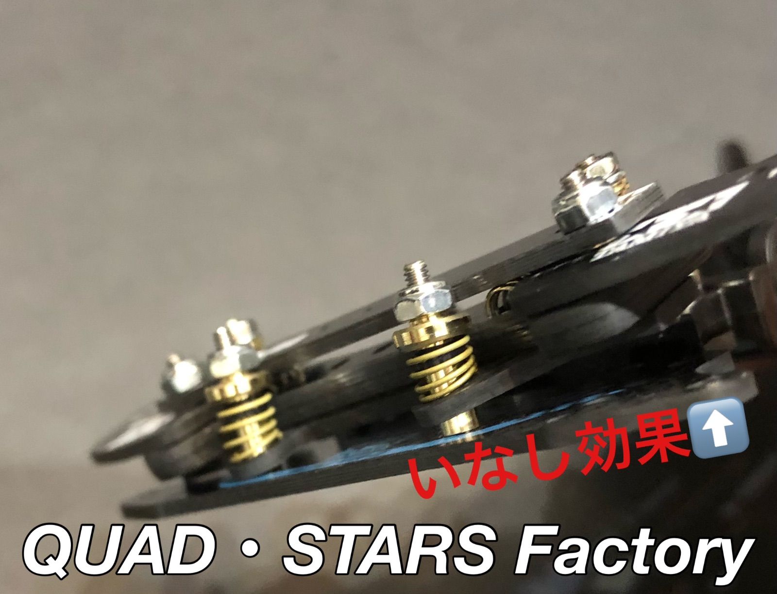 ミニ四駆・カスタムパーツ】VZシャーシ用 2軸ATピボットバンパー J