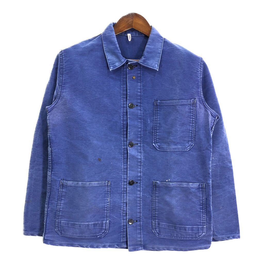 フレンチワーク モールスキン ワークジャケット ユーロ ブルー (メンズ