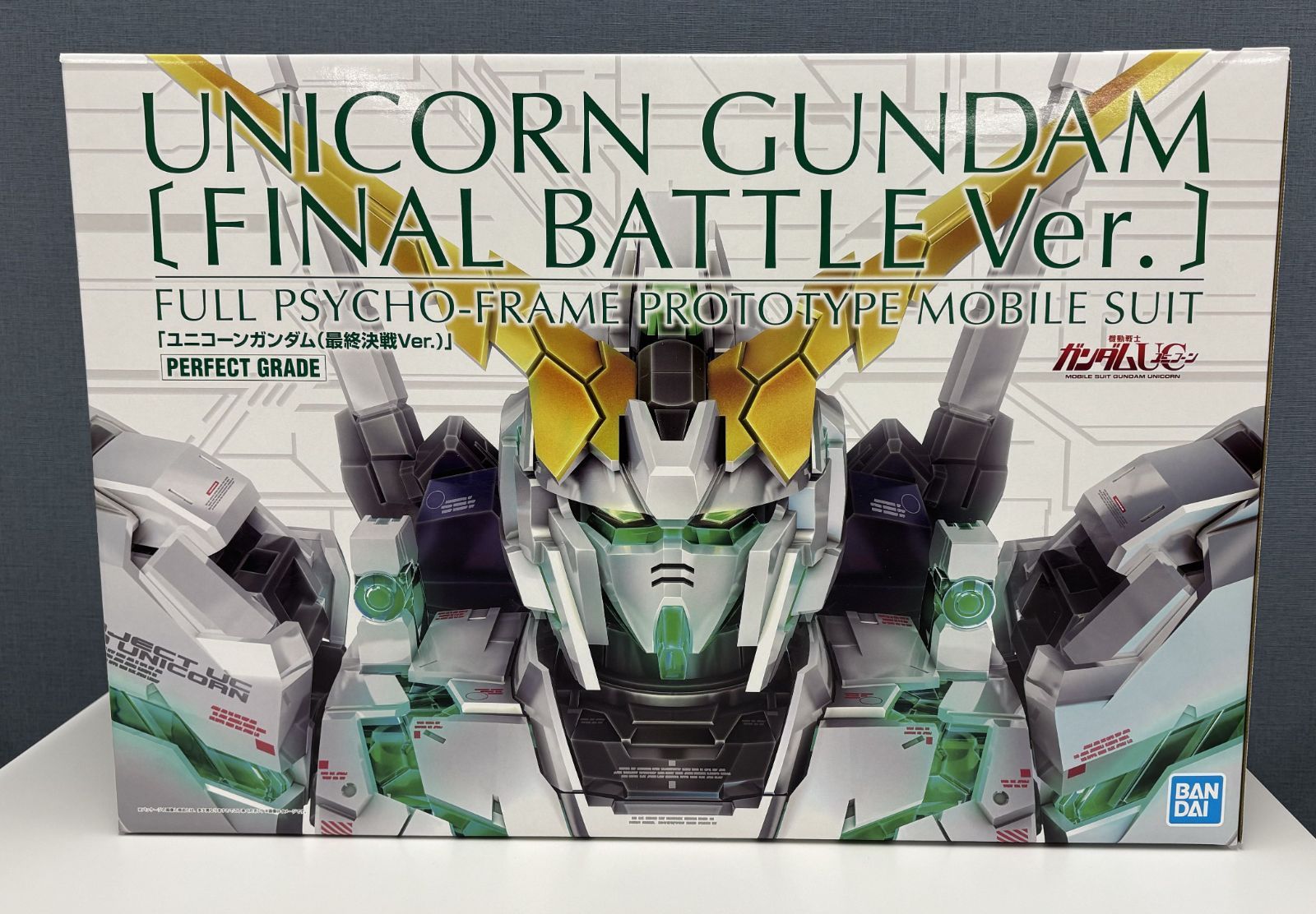 新品未組立 PG 1/60 RX-0 ユニコーンガンダム 最終決戦Ver. ガンプラ