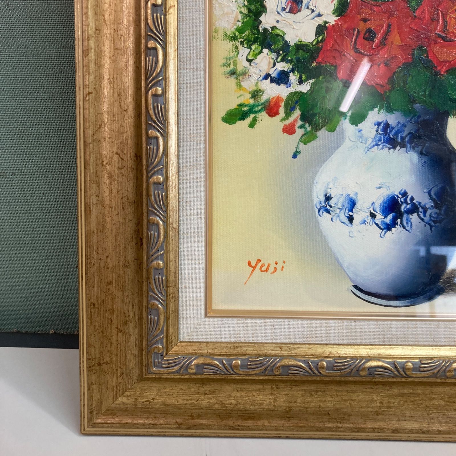 真作 油彩 額装 花 絵画 油絵 花瓶 斉藤遊児 真筆証明付き - メルカリ