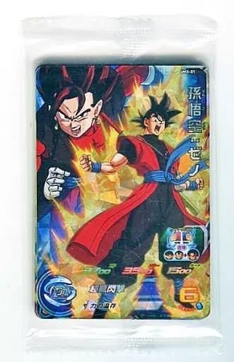 2026年最新】ドラゴンボールヒーローズ 3Dカードメーカーの人気