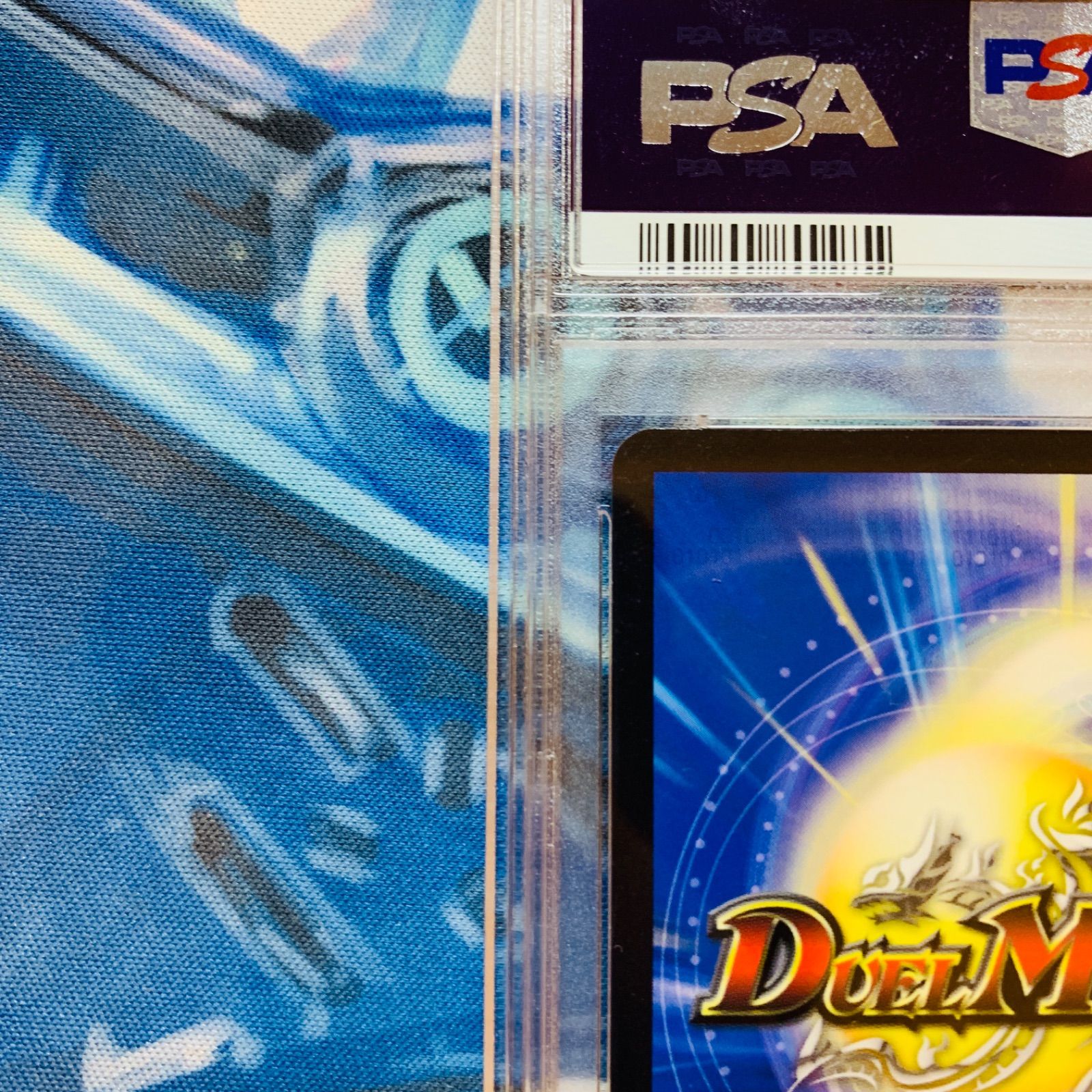 デュエマ 霞み妖精ジャスミン psa10 20th B - メルカリ