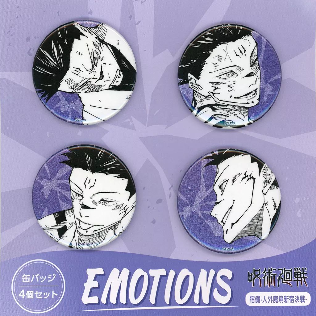 中古】バッジ・ピンズ 宿儺 -人外魔境新宿決戦- 缶バッジ4個セット