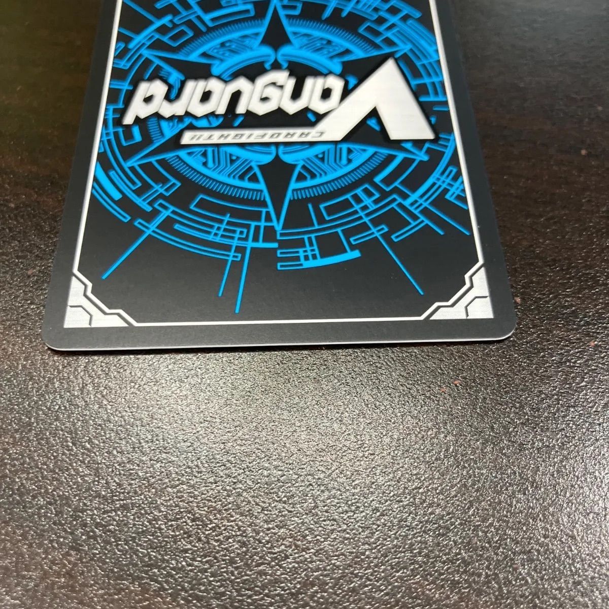 ヴァンガード】DZBT07 双星刻姫 アストロア=バイコ・ステラ (SEC) (DZ