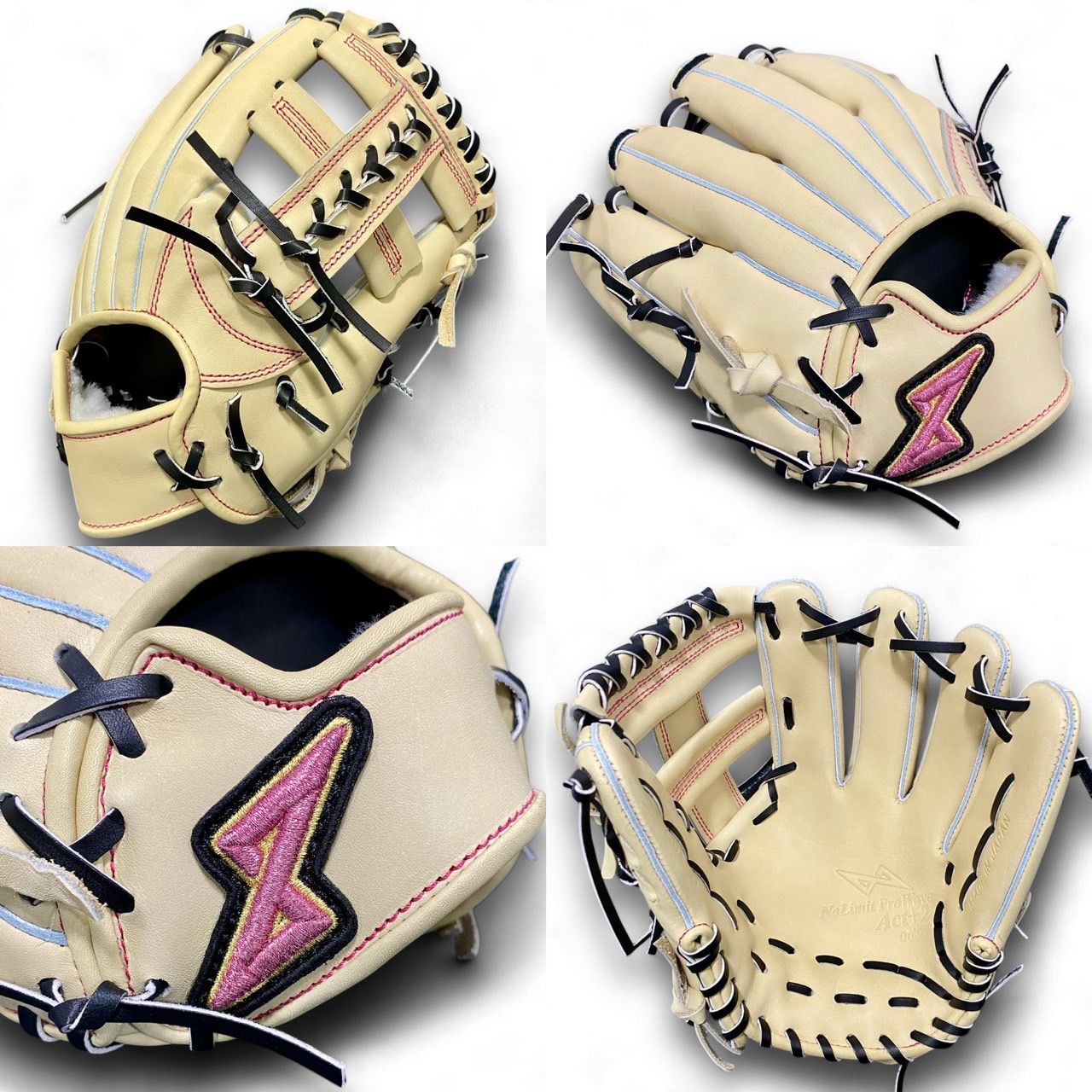 NoLimit ProWave】硬式用 内野手用 Act+2シリーズ SUI-07 高校野球