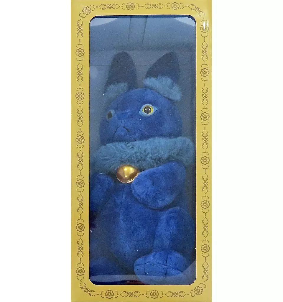 中古】ぬいぐるみ シュミルぬいぐるみ(ローゼマイン) 「本好きの下剋上