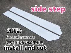 キャリイトラック DC51T DD51T 専用 オーバーフェンダー はろーす