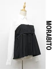 2026年最新】MORABITO シャツ・ブラウスの人気アイテム - メルカリ