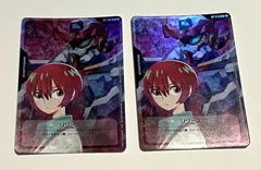 2026年最新】ニュータイプライジングの人気アイテム - メルカリ