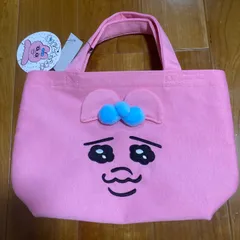 2026年最新】おぱんちゅうさぎ アベイル トートバッグの人気アイテム