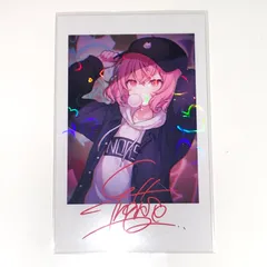 2026年最新】なるせ サインの人気アイテム - メルカリ