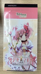 2026年最新】ビルディバイド 4コンの人気アイテム - メルカリ