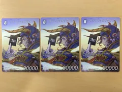 2026年最新】ウォーリアオブライト fftcgの人気アイテム - メルカリ