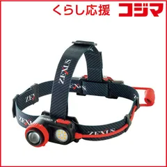 2026年最新】ゼクサス zx-r730の人気アイテム - メルカリ