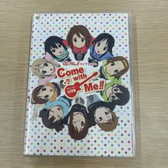 2026年最新】come with me けいおんの人気アイテム - メルカリ