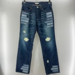 2026年最新】number (n)ine 02ssの人気アイテム - メルカリ