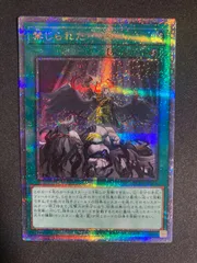 2026年最新】禁じられた一滴 25の人気アイテム - メルカリ