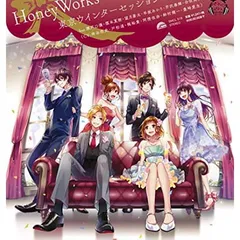 2026年最新】瀬戸口優の人気アイテム - メルカリ