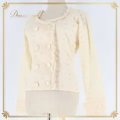 2026年最新】ソニアジョーンズ ブラウスの人気アイテム - メルカリ