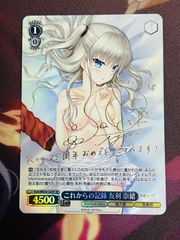 OSICA その着せ替え人形は恋をする 着せ恋 喜多川海夢 SSR 雫 サイン