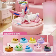 2026年最新】すやすやブラッキーの人気アイテム - メルカリ