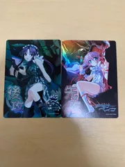 2026年最新】デモンベイン カードの人気アイテム - メルカリ