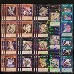 2026年最新】テラナイトの人気アイテム - メルカリ