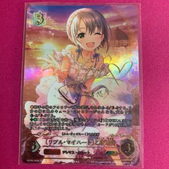 2026年最新】乙倉悠貴 サインの人気アイテム - メルカリ