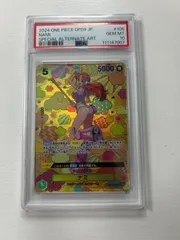 2026年最新】ナミ psa10 和柄の人気アイテム - メルカリ
