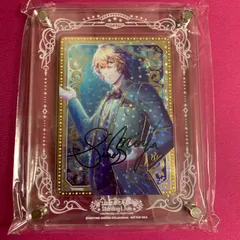 2026年最新】四ノ宮那月 サインの人気アイテム - メルカリ