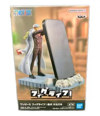 2026年最新】フィグライフ! 赤犬 サカズキの人気アイテム - メルカリ