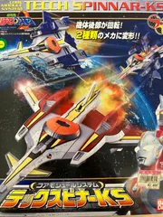 2026年最新】ウルトラマンコスモス テックスピナーの人気アイテム