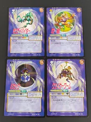 2026年最新】サガフロンティア カードの人気アイテム - メルカリ