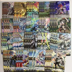 2026年最新】ヴァンガード ユースベルクの人気アイテム - メルカリ