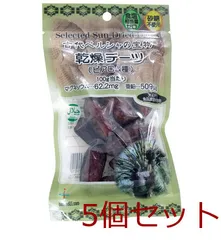 2026年最新】Treasure シリアル 未使用の人気アイテム - メルカリ