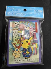 2026年最新】ポケモンカードゲーム デッキシールド 七夕まつりごっこ