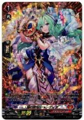 2026年最新】焔の巫女 シャーディアの人気アイテム - メルカリ