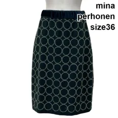 2026年最新】ミナペルホネン スカート タンバリンの人気アイテム