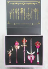 2026年最新】moon prism editionの人気アイテム - メルカリ