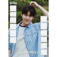 2026年最新】キムソノの人気アイテム - メルカリ