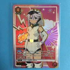 2026年最新】SHY ユニオンアリーナ パラレルの人気アイテム - メルカリ