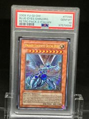 ルリナ SR S4 仰天のボルテッカー 111/100 psa10 - メルカリ