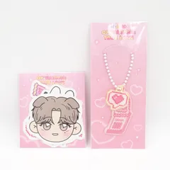 2026年最新】作戦名は純情 グッズの人気アイテム - メルカリ