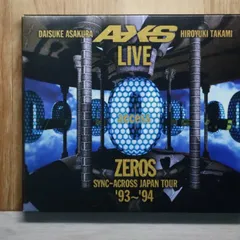 2026年最新】access ライブ グッズの人気アイテム - メルカリ