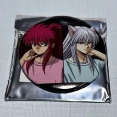 2026年最新】蔵馬_南野秀一_妖狐蔵馬_の人気アイテム - メルカリ