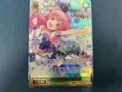 2026年最新】桃井愛莉 sspの人気アイテム - メルカリ